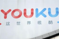（2分钟教程）铁岭市工厂咨询电话号码_哔哩哔哩